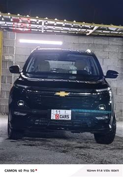 شيفروليه كابتيفا